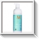 Moroccanoil Curl Control Mousse